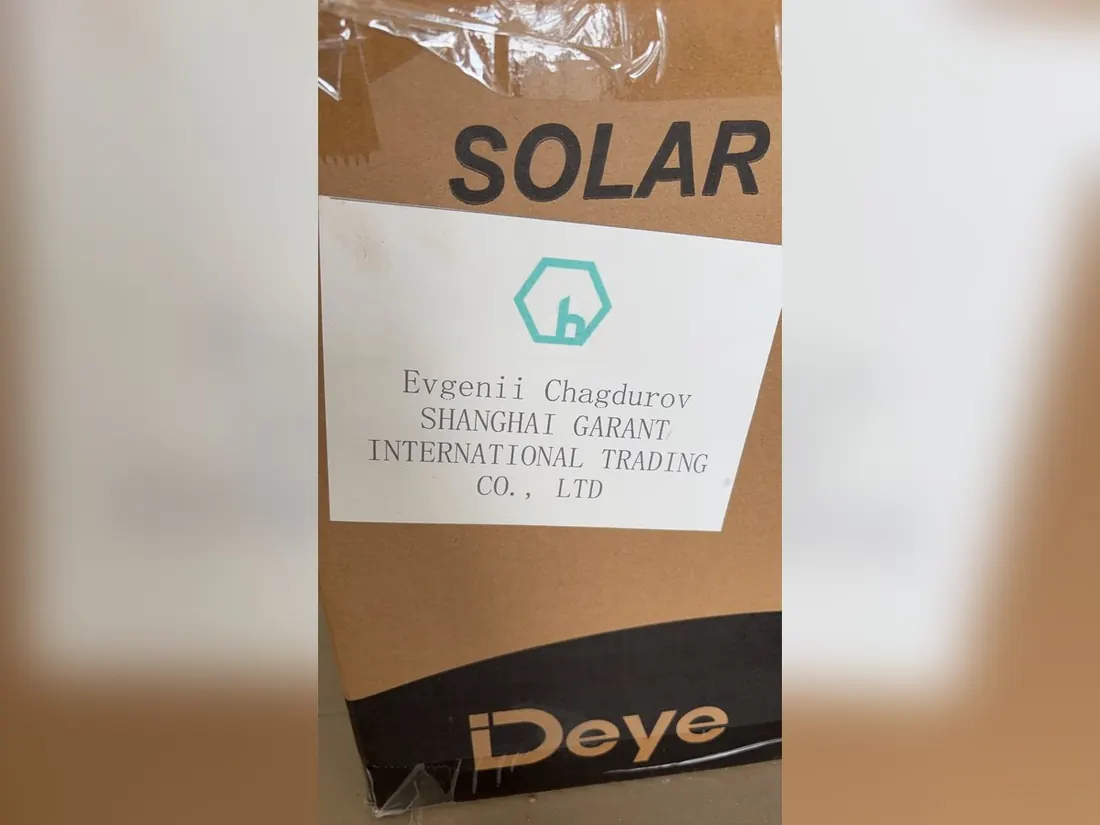 Упаковка инвертора Deye с отгрузочными документами нашей компании